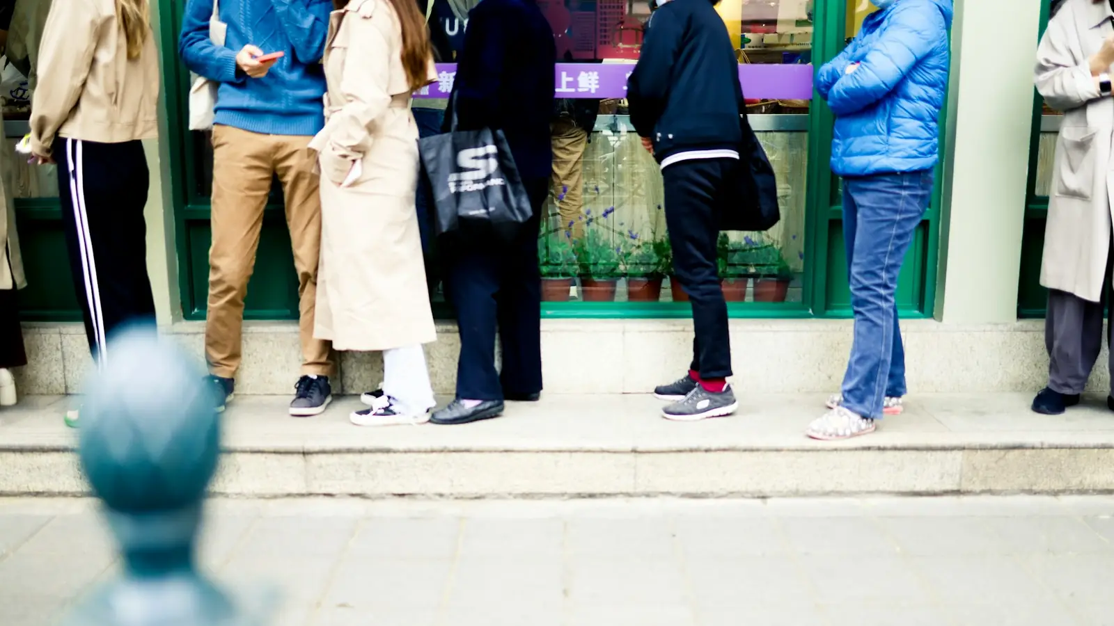 Illustration: Pre-Sales Cards: Managing Demand for Limited-Supply Products