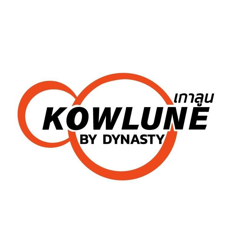 Kowlune