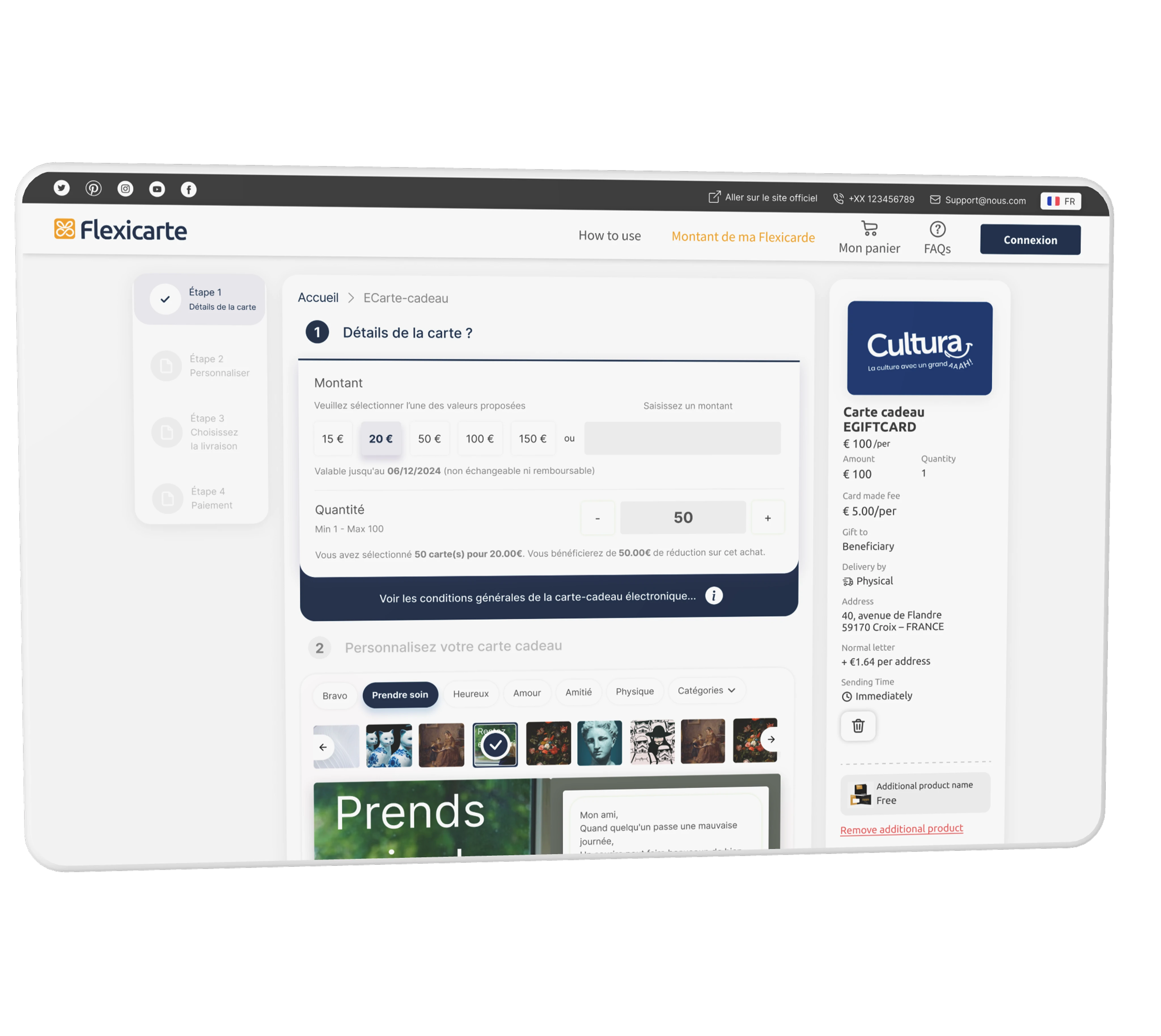 Gift Card Management